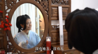 Chan Tin Pak (Global Communication/3) - Traditional Hanfu Experience
